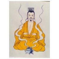 帝皇圖