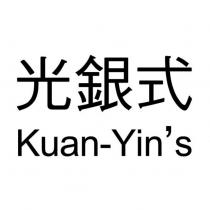 光銀式 Kuan-Yin's
