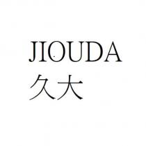 JIOUDA 久大