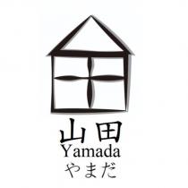山田 Yamada やまだ及圖