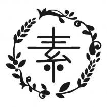 素及圖