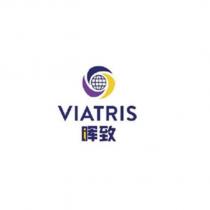 VIATRIS 暉致及圖