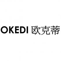 OKEDI 歐克蒂