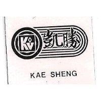 凱勝及圖 KAE SHENG 