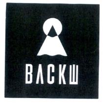 BACK 山及圖