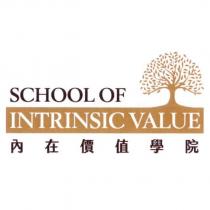 SCHOOL OF INTRINSIC VALUE 內在價值學院及圖