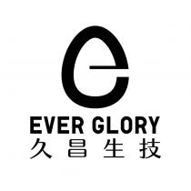 EVER GLORY 久昌生技及圖