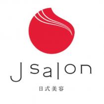 J SALON 日式美容及圖