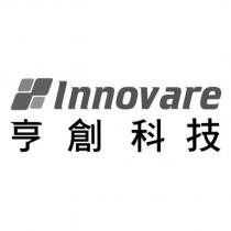 Innovare 亨創科技及圖