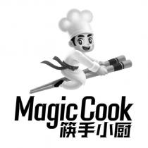 MagicCook 筷手小廚及圖 (簡體字)