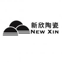 新欣陶瓷 NEW XIN 及圖