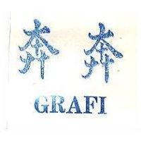 奔奔 GRAFI 