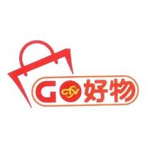CTV GO 好物設計圖