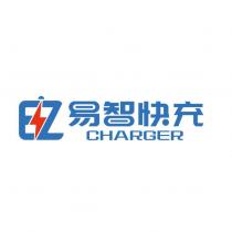 易智快充 EZ CHARGER 及圖
