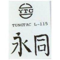 永同及圖 TUNGTAC L 115 