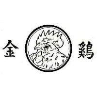 金鷄及圖