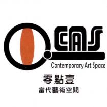 零點壹 CAS 及圖