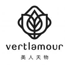 vertlamour 美人天物及圖