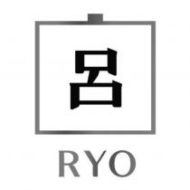 呂 RYO 及圖