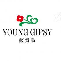 YOUNG GIPSY 薇霓詩及圖