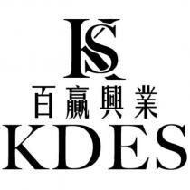 百贏興業 KDES 及圖
