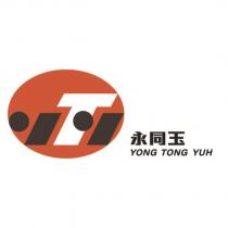 永同玉 YONG TONG YUH 及圖