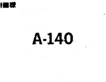 A-140