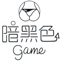 暗黑色 game 及圖