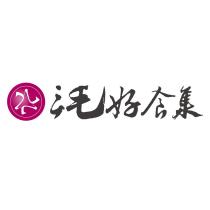 三毛好食集及圖