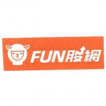 FUN 股網