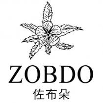 佐布朵 ZOBDO 及圖