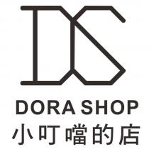 小叮噹的店 DORA SHOP 及圖