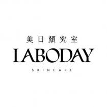 美日顏究室 LABODAY SKINCARE