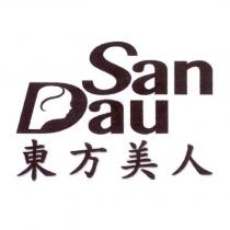東方美人及圖 San Dau