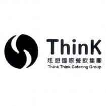 Think 想想國際餐飲集團 Think Think Catering Group 及圖