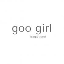 goo girl bag&used
