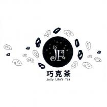 巧克茶 Jolly Life's Tea 及圖