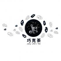 巧克茶 Jolly Life's Tea 及圖