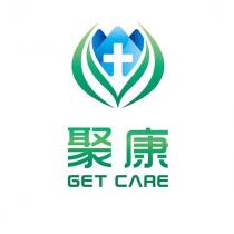 聚康 GET CARE 及圖