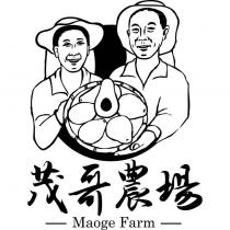 茂哥農場 Maoge Farm 及圖