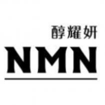 醇耀妍 NMN Logo