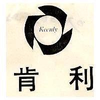 肯利及圖 Keenly