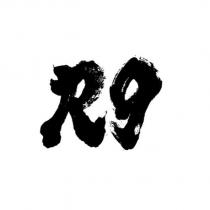 R9