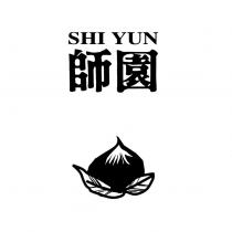 師園 SHI YUN 及圖
