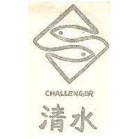 清水 CHALLENGER 