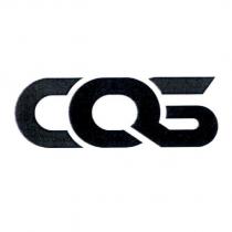 CQS 設計字