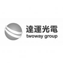 達運光電 twoway group 及圖