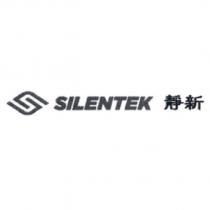 靜新 SILENTEK 及圖