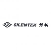 靜新 SILENTEK 及圖