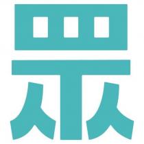 民眾黨標章